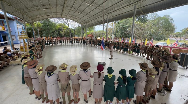 ค่ายพักแรม ลูกเสือ – เนตรนารี สามัญ เขตคุณภาพการศึกษาที่ 2 พนมสารคาม